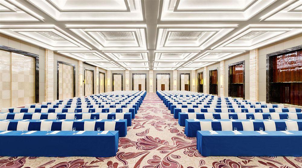 Sheraton Changchun Jingyuetan Hotel Luaran gambar