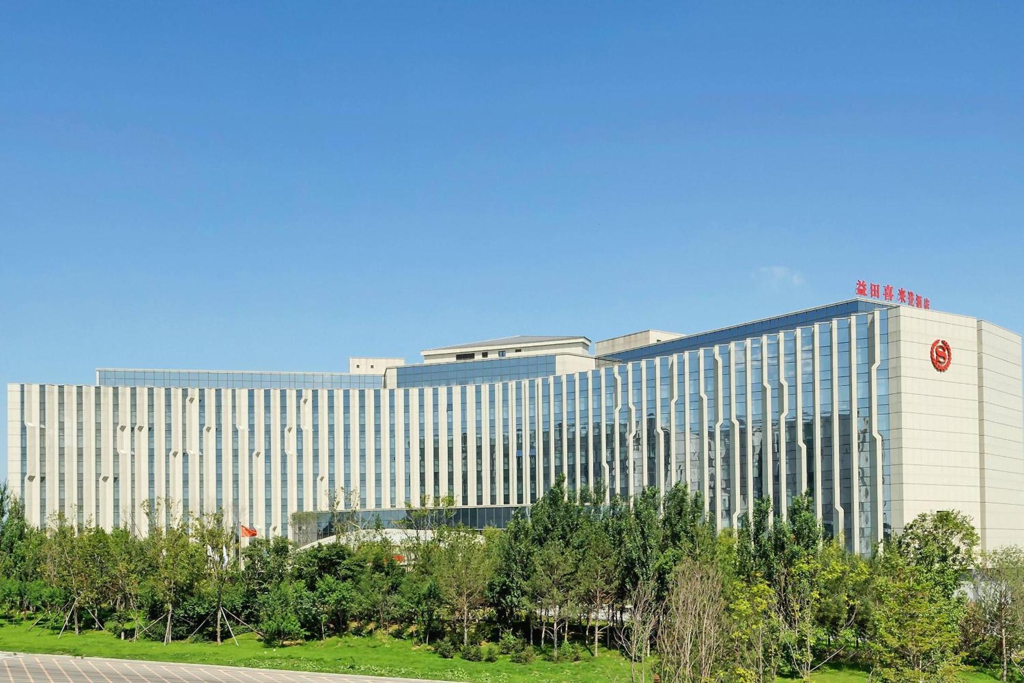 Sheraton Changchun Jingyuetan Hotel Luaran gambar