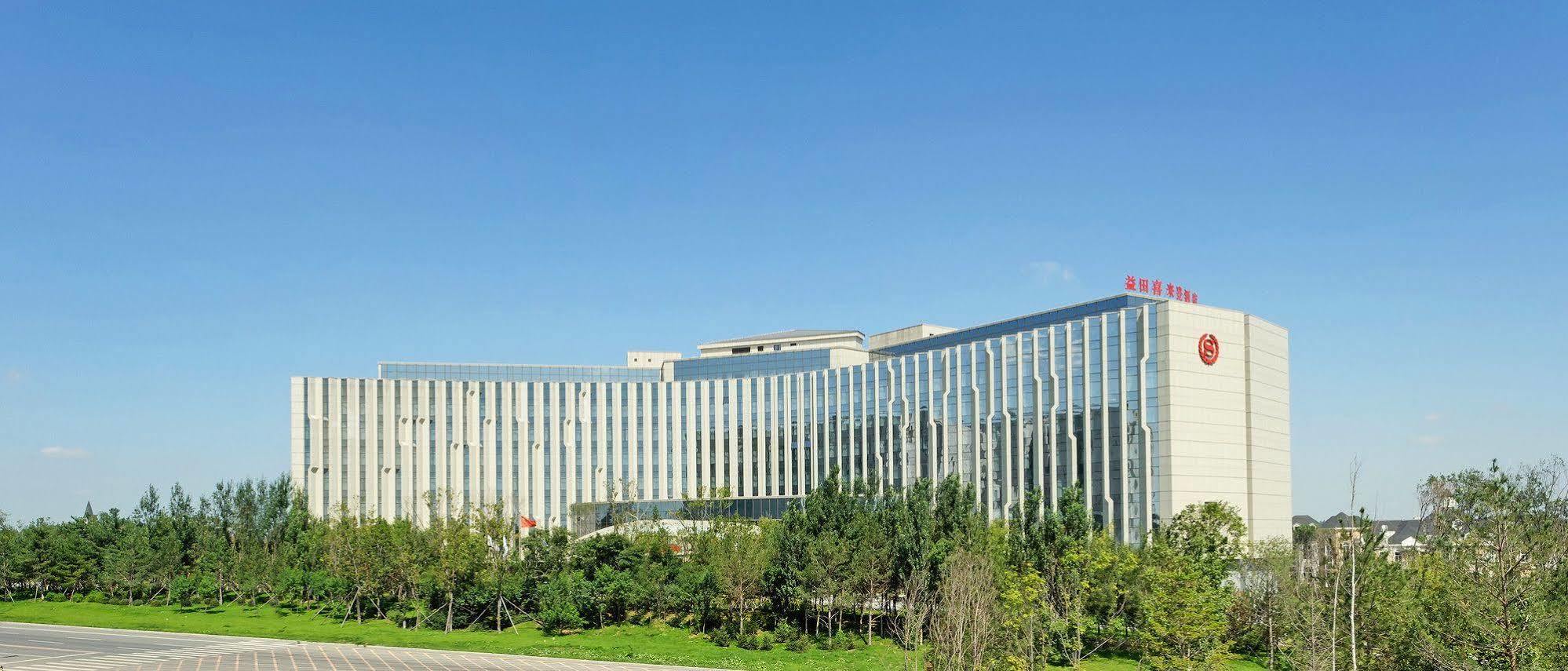 Sheraton Changchun Jingyuetan Hotel Luaran gambar
